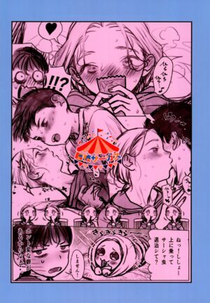 (C103) [Rinjuu Circus (Haguhagu)] Manadeshi no Karada de Asobou ~Kuri Sui Baibu Hen~ | Fooling Around with my Darling Disciple's Body ~Playing with a Clit Vibe~ [English] [Decensored] [flash11]
