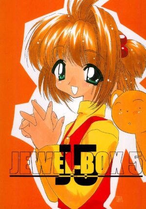 (C54) [Shinobi no Yakata (Iwama Yoshiki)] JEWEL BOX 5 (Various)
