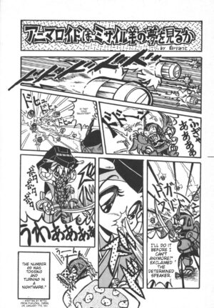 [RPG Company 2] Prepare well (kyatto ninden teyandee) (English) (Ichigo Manga Translator Translation)