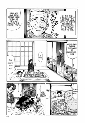 [Ozaki Akira] Caster Natsume Reiko no Yuuwaku Vol. 1 Ch.1-8 [English]